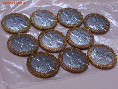 2000г 10 рублей 55 лет Победы СПМД 10шт. до14 - DSC_0286.JPG