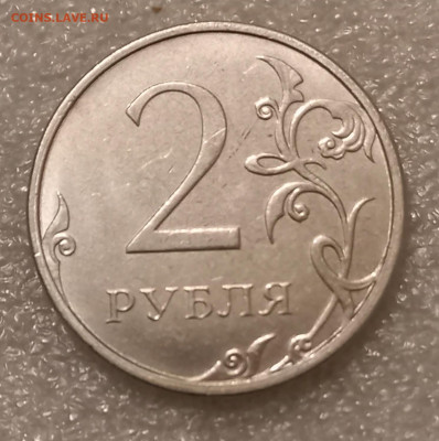 1 руб 2020 м шт.3.3 ,3.42, 4.25  до 10.07.21 - 20210707_232403