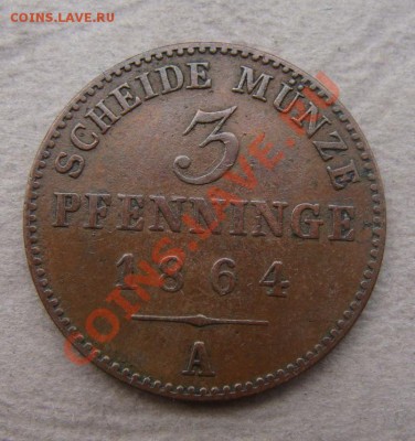 - Германия - Пруссия 3 Пф. 1864 А - до 26.10.11 в 22.00 Мск - Coin1196(1)