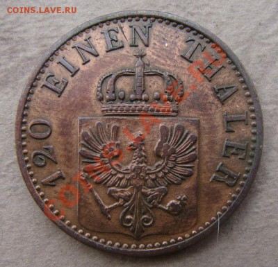 - Германия - Пруссия 3 Пф. 1868 А - до 26.10.11 в 22.00 Мск - Coin1195(2)