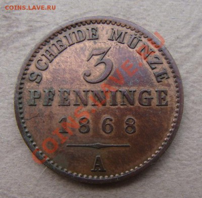 - Германия - Пруссия 3 Пф. 1868 А - до 26.10.11 в 22.00 Мск - Coin1195(1)