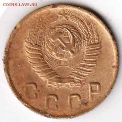 2 копейки 1949 г. до 14.07.21 г. в 23.00 - 017