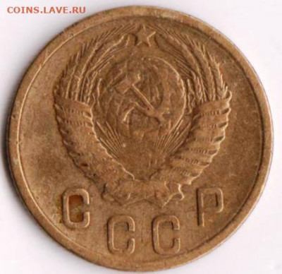 2 копейки 1955 г. до 14.07.21 г. в 23.00 - 020