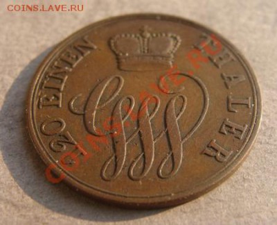 - Германия -Шаумбург-Липпе 3 Пф 1858 А -до 26.10.11  22.00 М - Coin1221(3)