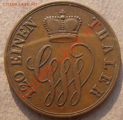 - Германия -Шаумбург-Липпе 3 Пф 1858 А -до 26.10.11  22.00 М - Coin1221(2)