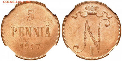 5 пенни 1917 г. вензельные NGC MS 64 RD с 200 до 10.07.2021 - BqlXsLaxqkBhByhNV6hpo7UTqkTrEaBC