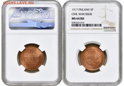 5 пенни 1917 г. орел NGC MS 64 RD с 200 до 10.07.2021 - 5_penni_1917_goda_ngc_ms_64_rd