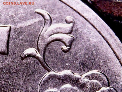 5 рублей 2020 разные реверсы? - WIN_20210707_13_00_55_Pro
