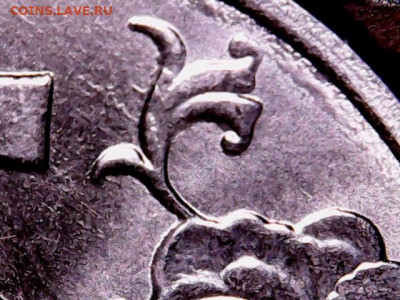 5 рублей 2020 разные реверсы? - WIN_20210707_13_00_49_Pro