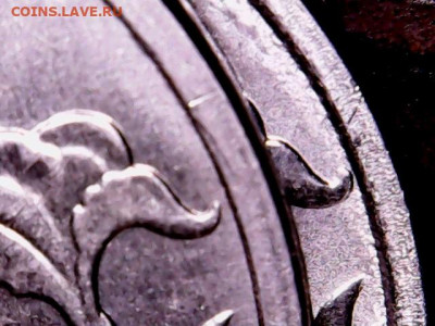 5 рублей 2020 разные реверсы? - WIN_20210707_12_59_55_Pro