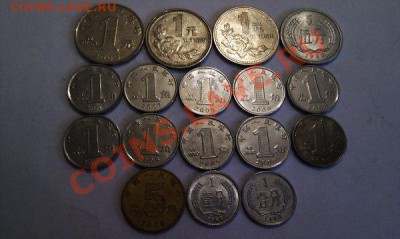 Монеты разных стран и номиналов (пополняемая). - 90 китай