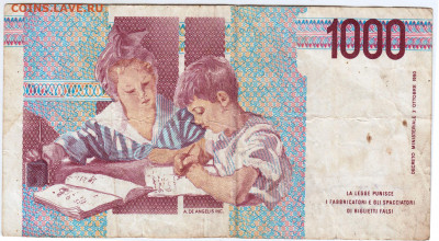 ИТАЛИЯ 1000 лир 1990 г. до 14.07.21 г. в 23.00 - 026