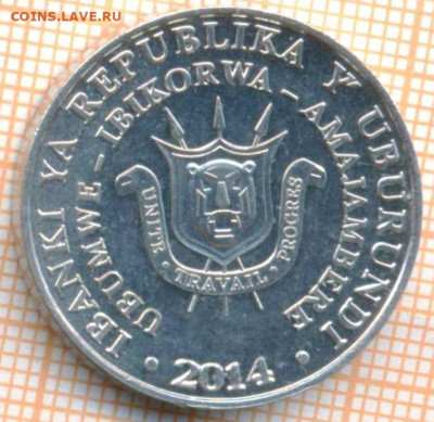 Бурунди 5 франков 2014 г., до 14.07.2021 г. 22.00 по Москве - Бурунди 5 франков 2014 3130