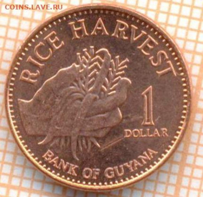Гайана 1 доллар 2015 г., до 14.07.2021 г. 22.00 по Москве - Гайаеа 1 доллар 2015 3140а