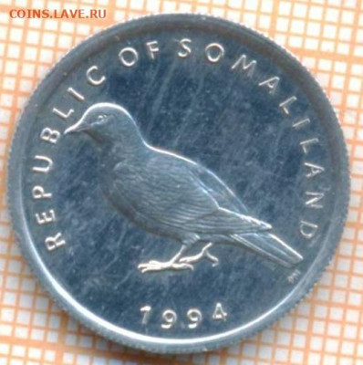 Сомалиленд 1 шиллинг 1994 г., до 14.07.2021 г. 22.00 по Моск - Сомалиленд 1 шиллинг 1994 3141