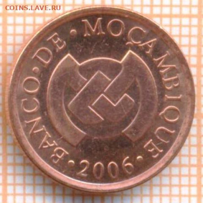 Мозамбик 5 сентаво 2006 г., до 14.07.2021 г. 22.00 по Москве - Мозамбик 5 сентаво 2006 3143