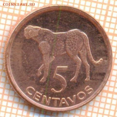 Мозамбик 5 сентаво 2006 г., до 14.07.2021 г. 22.00 по Москве - Мозамбик 5 сентаво 2006 3143а