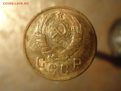 2 копейки 1937г. - DSC00072.JPG