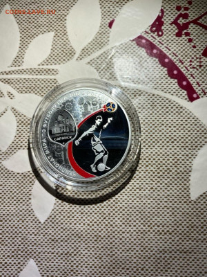 3 руб. Чемпионат мира по футболу FIFA 2018 в России, Саранск - znkXUsFND94