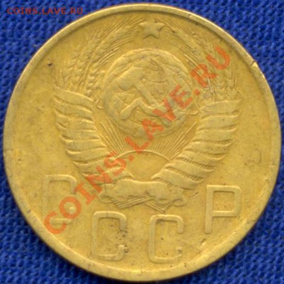 5коп; 1929г. 5коп; 1948г.  оцените по состоянию. - 5 копеек; 1948г 001
