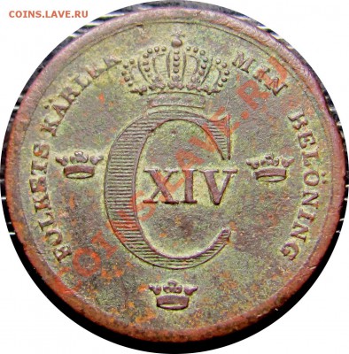 3 скиллинга 1837 до 22.10 в 22°° - D61 1-3_2