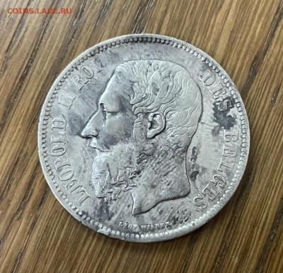 Бельгия, 5 франков 1873 года. До 11.07.21 - 54ED1C52-74C0-44B0-B969-F32F5793D76F