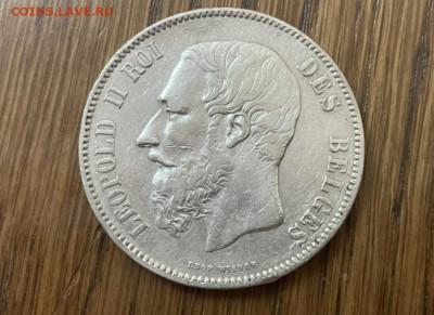 Бельгия, 5 франков 1869 года. До 11.07.21 - DFDF663A-DC81-4A4E-9CF6-4D8D74B421D2