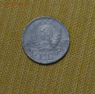 10 копеек  1939 до 11.07 - Снимок 3