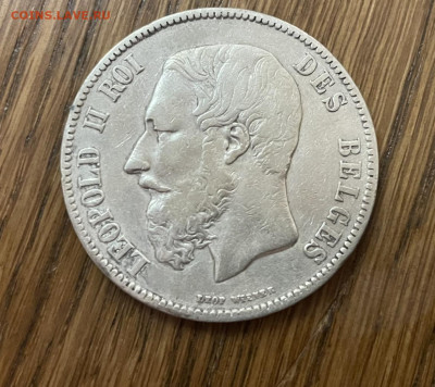 Бельгия, 5 франков 1870 года. До 11.07.21 - 934B74CA-1DA8-4381-9785-7F2D74F6C708