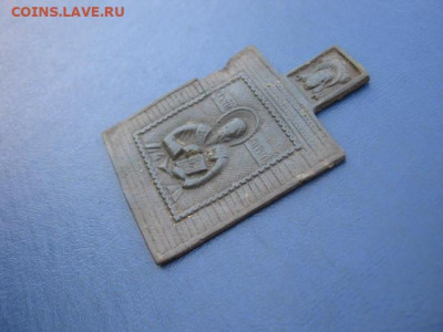 Иконка. Антипа. До 11.07.2021г. - IMG_0879.JPG