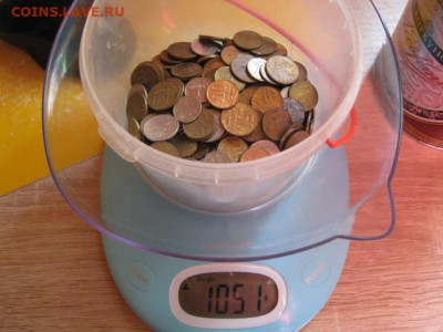 Мелочь 1к, 5 к, 10к. 50 коп. Всего 1 кг. До 11.07.2021г. - IMG_0868.JPG