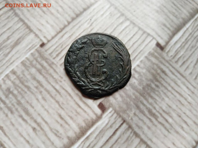 копейка 1771 сибирь до 11.07.2021 - 1771 (37) - копия