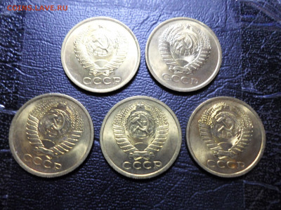 5 копеек 1961 года, мешковые, 5 штук 14.07.21. 22.20 - SAM_2879.JPG