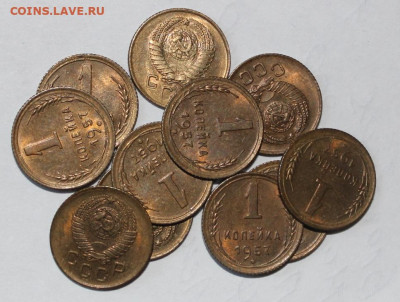 11шт  - 1к 1957г Unc  ? - на оценку - IMG_6027.JPG