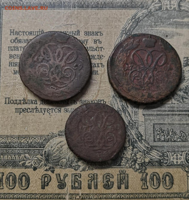 Копейка 1759,1761,денга 1760г - IMG_20210708_195417