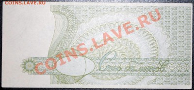 100 билетов МММ 1994 г. пресс БРАК до 25.10..11 21 мск - DSC_0166