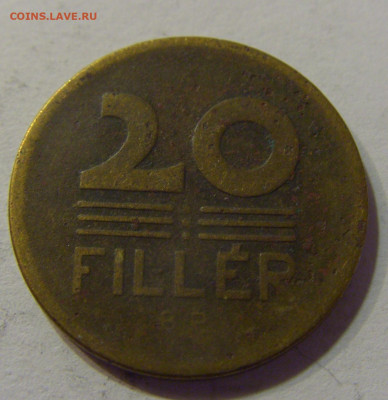 20 филлеров 1946 Венгрия №1а 11.07.2021 22:00 МСК - CIMG3574.JPG