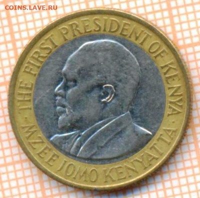 Кения 10 шиллингов 2010 г., до 14.07.2021 г. 22.00 по Москве - Кения 10 шиллингов 2010 2787а