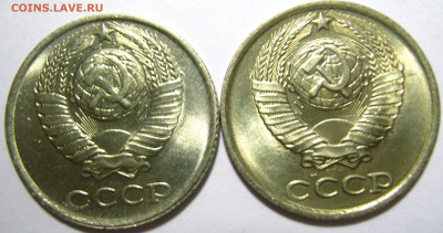 10 копеек 1981,82,83,84,85,86г UNC - IMG_6107.JPG
