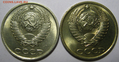 10 копеек 1981,82,83,84,85,86г UNC - IMG_6098.JPG