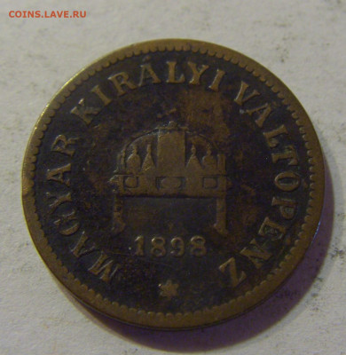 2 филлера 1898 Венгрия №1а 11.07.2021 22:00 МСК - CIMG3764.JPG