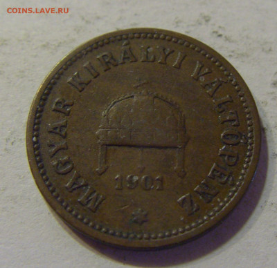 2 филлера 1901 Венгрия №1а 11.07.2021 22:00 МСК - CIMG3776.JPG