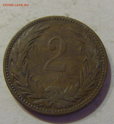 2 филлера 1901 Венгрия №1а 11.07.2021 22:00 МСК - CIMG3774.JPG