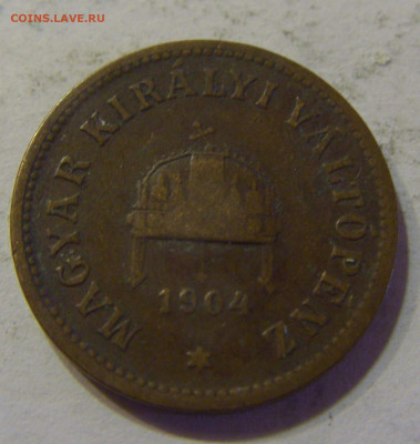 2 филлера 1904 Венгрия №1а 11.07.2021 22:00 МСК - CIMG3792.JPG
