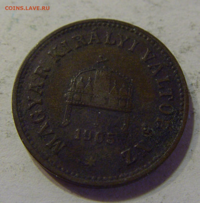 2 филлера 1905 Венгрия №2а 11.07.2021 22:00 МСК - CIMG3804.JPG