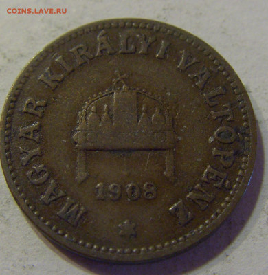 2 филлера 1908 Венгрия №1а 11.07.2021 22:00 МСК - CIMG3820.JPG