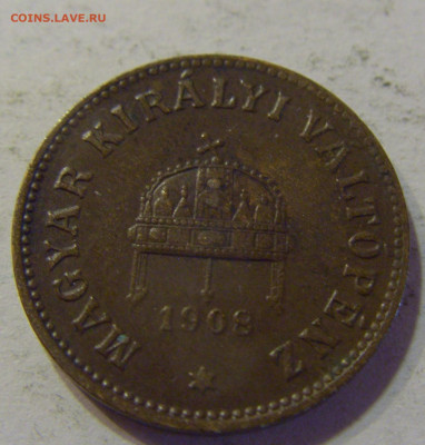 2 филлера 1908 Венгрия №2а 11.07.2021 22:00 МСК - CIMG3823.JPG
