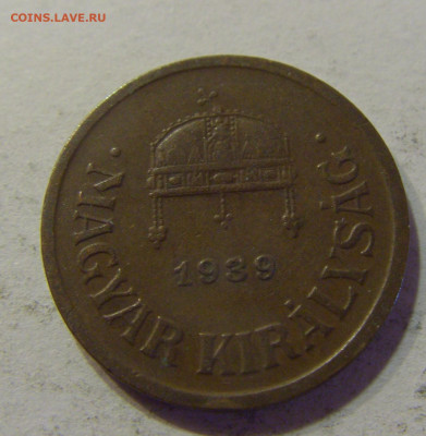 2 филлера 1939 Венгрия №2а 11.07.2021 22:00 МСК - CIMG3868.JPG