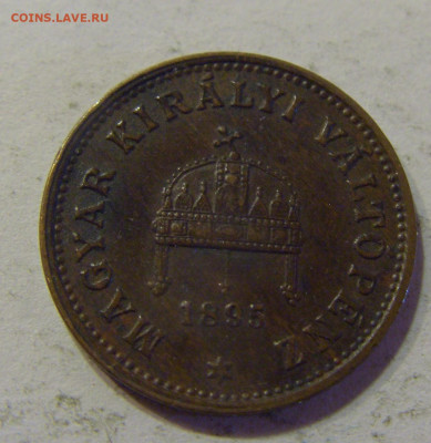 1 филлер 1895 Венгрия №1а 11.07.2021 22:00 МСК - CIMG3892.JPG