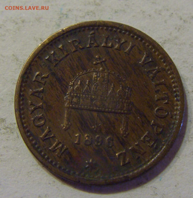 1 филлер 1896 Венгрия №2а 11.07.2021 22:00 МСК - CIMG3900.JPG